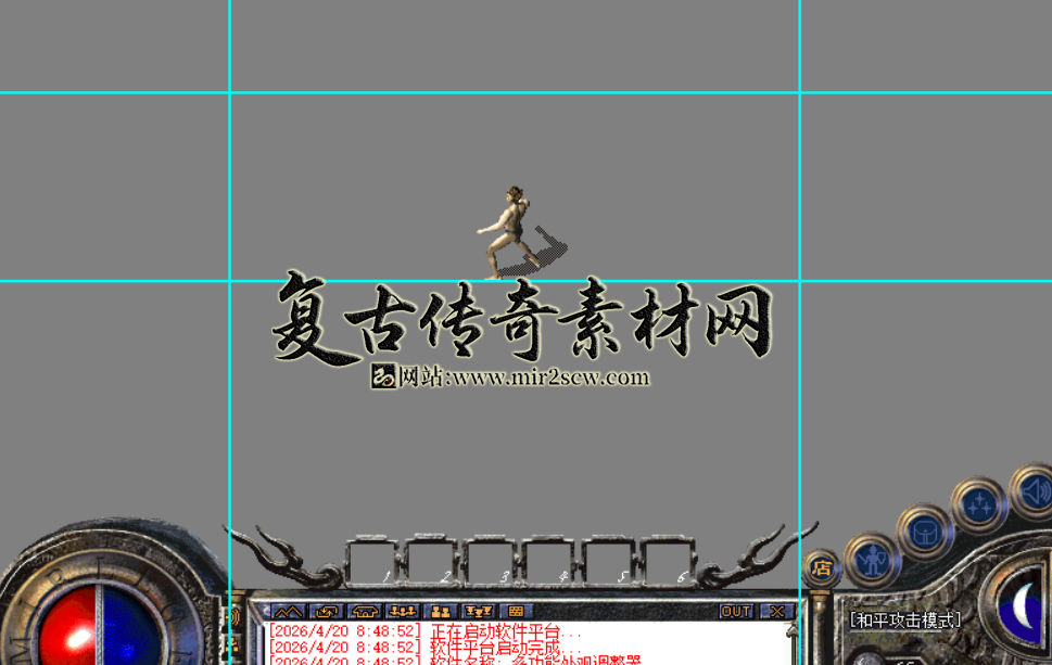 截取图片_20260422012613.png