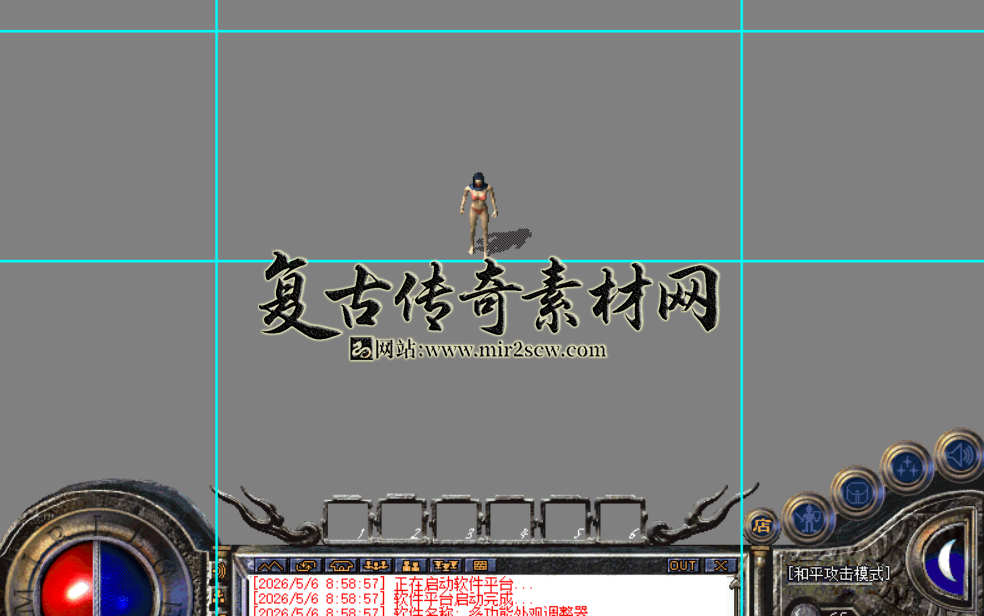 截取图片_20260509100541.png