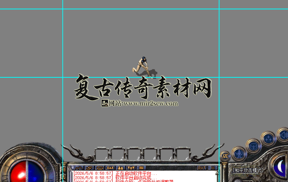 截取图片_20260510001451.png