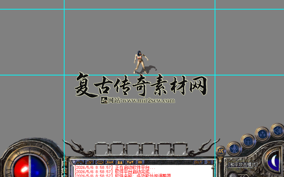 截取图片_20260509100721.png