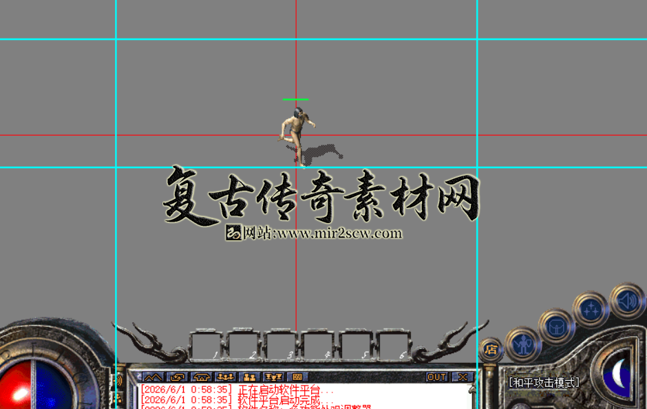 截取图片_20260604015441.png