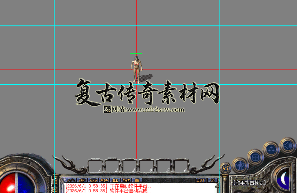 截取图片_20260604014905.png