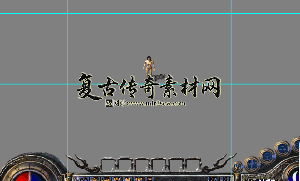截取图片_20260706092043.png