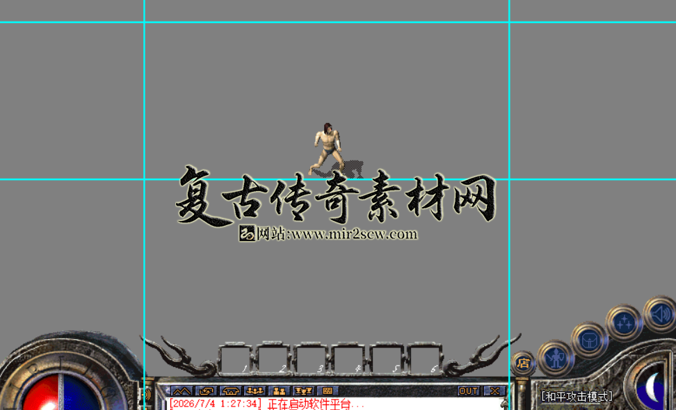 截取图片_20260707002857.png