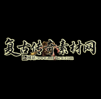 猪5